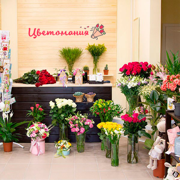 Цветы с доставкой в Югорске